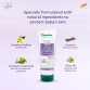 Himalaya Baby Cream 100ml 